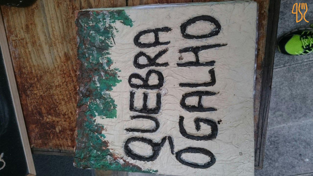 Quebra Speisekarte