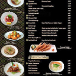 Planet Fusion Carte