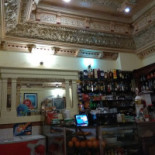 Casa Java À l'intérieur