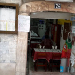 A Gaiola À l'intérieur