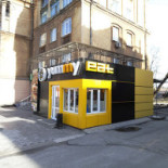 Kitchen Dates Exterior