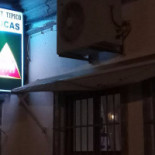 O Lucas Exterior