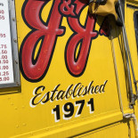 Gunther's Logo