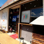 Ilhakaffé Exterior