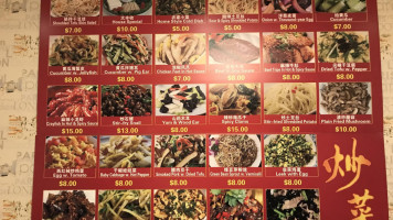 Wine No Grau menu