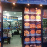 Kumar Kebab Extérieur
