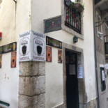 Ginja D'alfama Extérieur