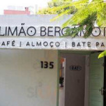 Pátio 14 Exterior