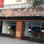 Petisqueira Da Lage Extérieur