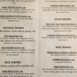 Jumbo Carte