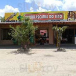 Pizzaria Roma Exterior