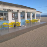Das Mares Extérieur