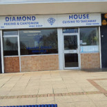 Jasmine Exterior