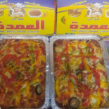 كشري العمدة Cardápio