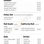 Paizí menu