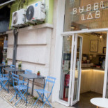 Bubble Lab Exterior