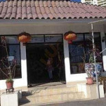 Chines Hao Sheng Extérieur