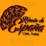 Borbense Logo