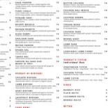 Oh!sorte E Pizzaria Menu