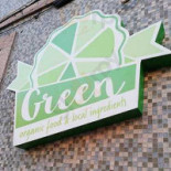 Green Logo