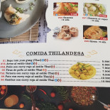 Small menu