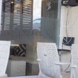 Al Quimia À l'intérieur