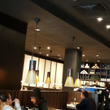 Udon Andorra Dentro