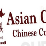 Marina Coffee Shop Logo
