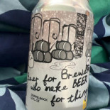 O Lagar Do Canas Boisson