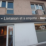 Mar Ao Largo Außen