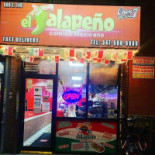 Sanskar Nepal Extérieur