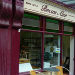 Garden Side Pizzaria Extérieur