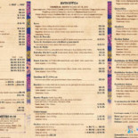 Ze Da Tripa Carte