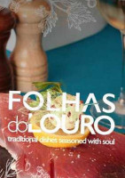 A Minha Casa Boisson