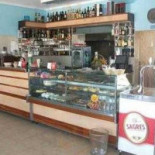 Ar de Rio Extérieur