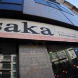 Osaka Extérieur