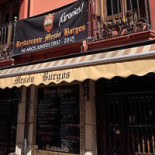 Agora Wine Extérieur