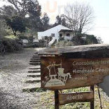 Chocolateria De Beatriz Extérieur
