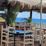 Ilha Do Arroz Exterior