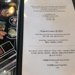 Restaurante Gomes Carte