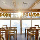 Dona Polvora À l'intérieur