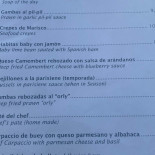 Pecado Carte