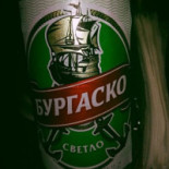Cafe Boavista Boisson