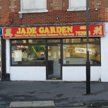 Sal Exterior