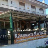 A Tasca Extérieur