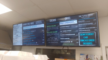 Eletrico 332 menu