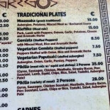 Os Gregos Cardápio
