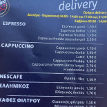 كارلوس كافيه Cardápio