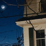 تسيباس Exterior