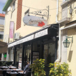 Aroma Exterior